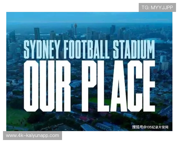 足球纪录片国际获奖，全球影响力提升