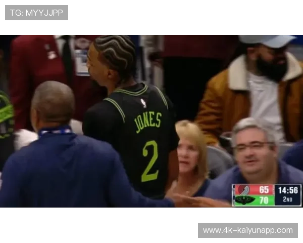 鹈鹕穆雷缺阵，赫伯特-琼斯出战成疑