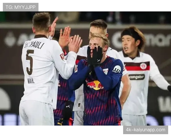 半场数据:莱比锡控球率仅45%,但通过高效反击创造三次绝佳机会